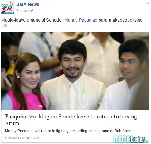 PacMan Leave on Senate