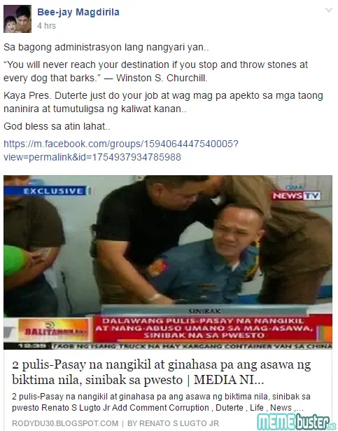 Pasay Cops Arrested