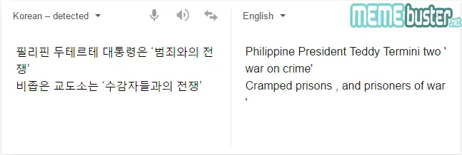 Korean Reporter Called Duterte Translation