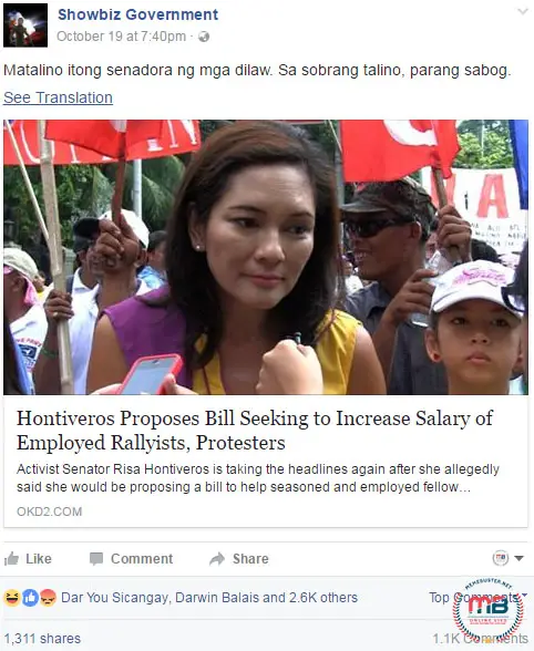 Hontiveros Increase Salaries for Rallyists