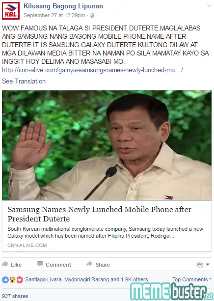 Samsung Galaxy Phones After Duterte