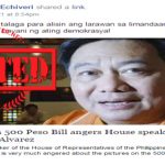 Removal of Aquinos Photos P500 Bill