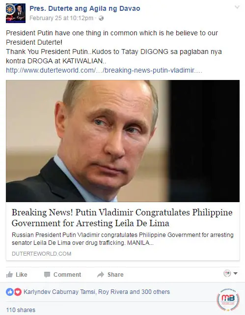 Putin congratulated Philippine goverment